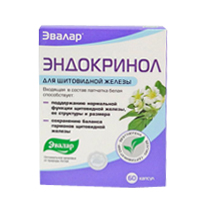 Эвалар "Эндокринол" капсулы 0,275г фото