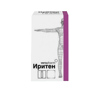 Иритен концентрат для приготовления инъекционного раствора 20мг/мл 2мл фото