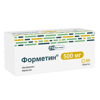 Форметин таблетки 500мг фото