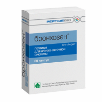 PeptideBio "Бронхоген" капсулы 0,275г фото