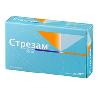 Стрезам капсулы 50мг фото
