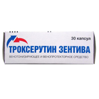 Троксерутин Зентива капсулы 300мг фото