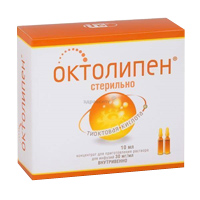 Октолипен концентрат для приготовления инъекционного раствора 30мг/мл 10мл фото