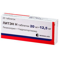 Литэн Н таблетки 20мг+12,5мг фото