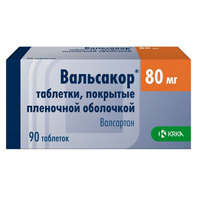 Вальсакор таблетки 80мг фото