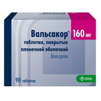 Вальсакор таблетки 160мг фото