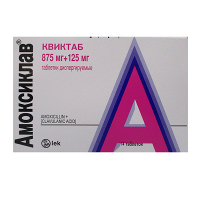 Амоксиклав Квиктаб таблетки 875мг+125мг фото