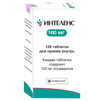 Интеленс таблетки 100мг фото