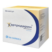 Артродарин капсулы 50мг фото