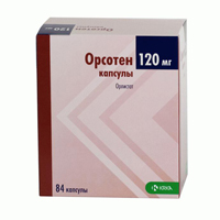 Орсотен капсулы 120мг фото