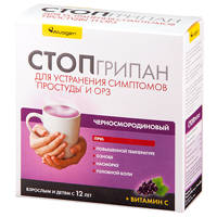 Стопгрипан порошок для приг. раствора для приема внутрь (черносмородиновый) 21,5г фото