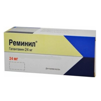 Реминил капсулы 24мг фото