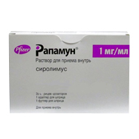 Рапамун раствор 1мг/мл 60мл фото