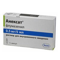 Анексат раствор для внутривенных инъекций 0,5мг/5мл фото
