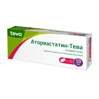 Аторвастатин-Тева таблетки 10мг фото