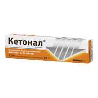 Кетонал гель 2,5% 50г фото