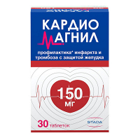 КардиоМагнил таблетки 150мг+30,39мг фото