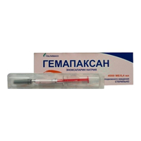 Гемапаксан раствор для инъекций 10000 анти-Ха МЕ/мл 0,4мл фото