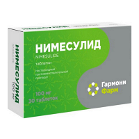 Нимесулид таблетки 100мг фото