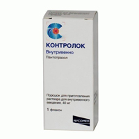 Контролок лиофилизат для инъекций 40мг фото