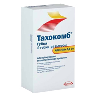 Тахокомб губка 4,8 х 4,8 х 0,5см фото