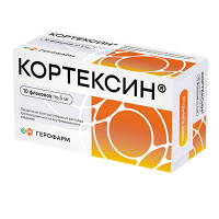 Кортексин лиофилизат для инъекций 5мг фото