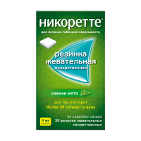 Никоретте жевательная резинка свежая мята 4мг фото