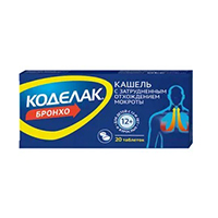 Коделак Бронхо таблетки фото