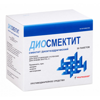 Диосмектит порошок 3г фото
