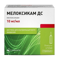 Мелоксикам ДС раствор для инъекций 10мг/мл 1,5мл фото