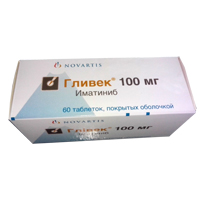 Гливек таблетки 100мг фото