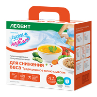 Леовит "Худеем за неделю" набор "Традиционное меню с мясом" 718г фото