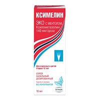 Ксимелин Эко с ментолом спрей 140мкг/доза 10мл фото