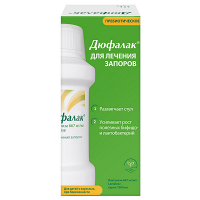 Дюфалак сироп 667мг/мл 1000мл фото