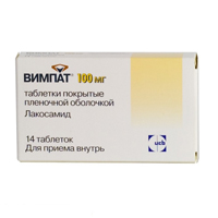 Вимпат таблетки 100мг фото