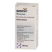 Вимпат раствор для инъекций 10мг/мл 20мл фото
