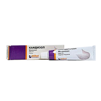 Кандизол крем 1% 20г фото