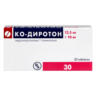 Ко-Диротон таблетки 12,5мг+10мг фото