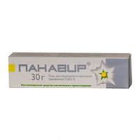 Панавир гель 0,002% 30г фото