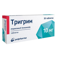 Тригрим таблетки 10мг фото