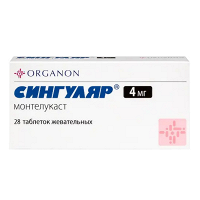 Сингуляр таблетки жевательные 4мг фото