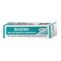 Вазелин мазь 25г фото