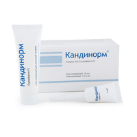 Кандинорм Complex Gel комплекс для интимной гигиены (гель очищающий, гель восстанавливающий) фото