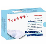 Лейкопластырь "ДокаПласт" антимикробный (с мирамистином) 6х10см фото