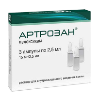 Артрозан раствор для инъекций 6мг/мл 2,5мл фото