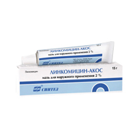 Линкомицин-АКОС мазь 2% 15г фото