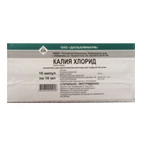 Калия хлорид концентрат для приготовления инъекционного раствора 40мг/мл 10мл фото