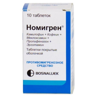 Номигрен таблетки фото