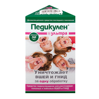 Педикулен Ультра лосьон 50мл фото