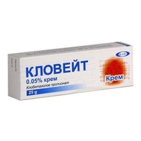 Кловейт крем 0,05% 25г фото